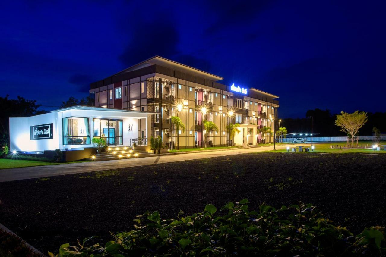 Hotel Feungfah Litz Phetchabun Exteriér fotografie